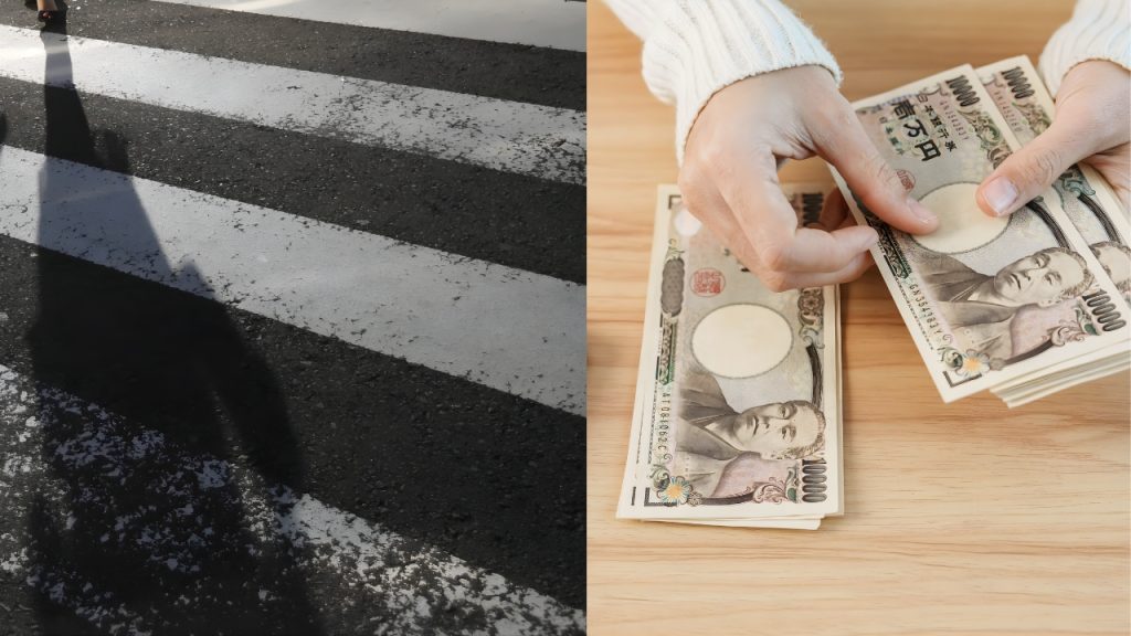 日本政府、養育費未払い対策を強化｜給与・資産差し押さえ費用を補助へ